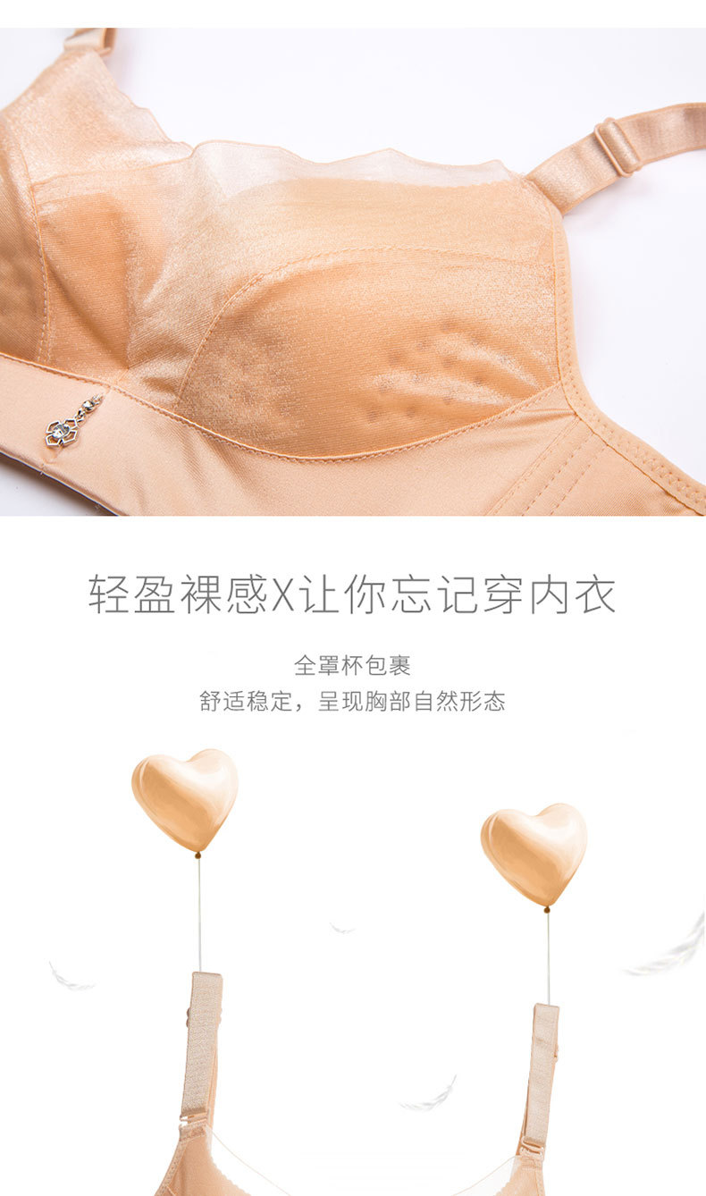 详情_05