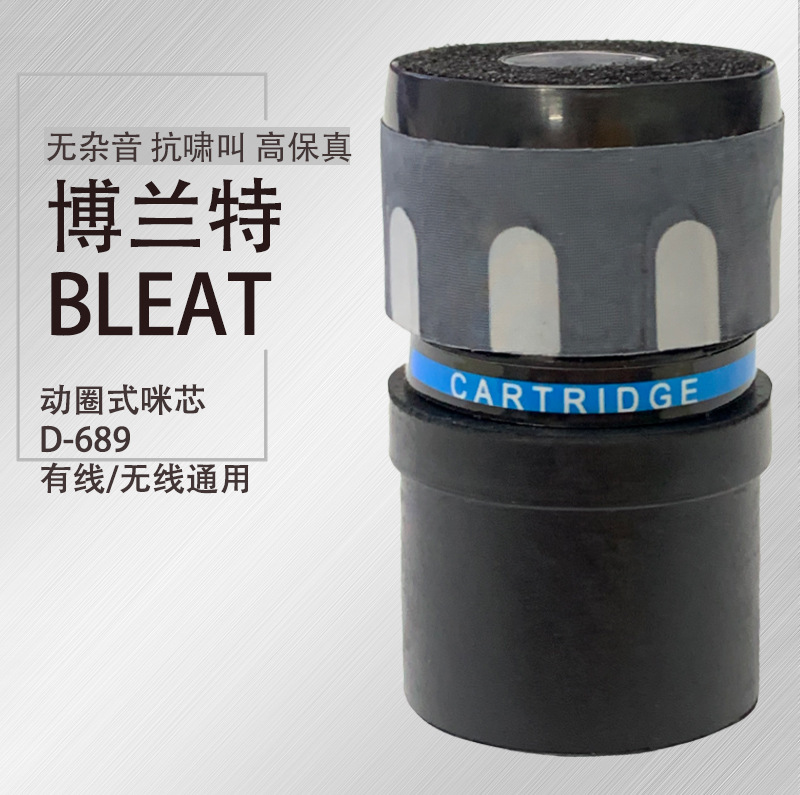 이동-코일 마이크 무선 마이크 마이크 마이크 유선 마이크 KTV 전용 마이크 이동-코일 높은 충실도