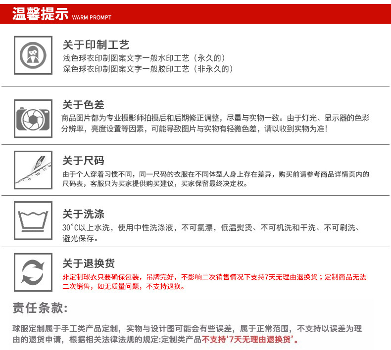 12500627911_818629063