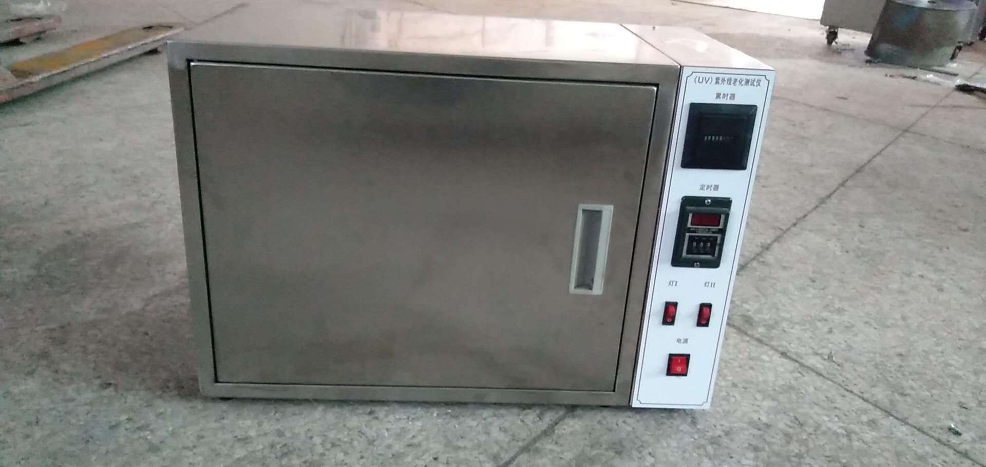 UV紫外线测试仪，紫外线老化测试仪，紫外线老化试验机耐磨