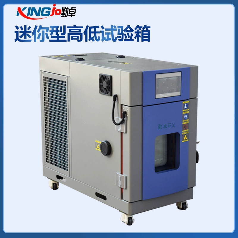 Небольшая температура постоянного камеры теста влажн-жары температуры термостата влажности высоко-и-Низкая программабле и камера теста влажности чередуя