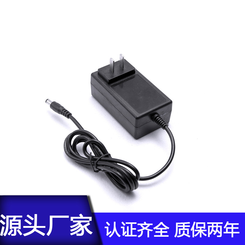 12v智能稳压应急启动移动开关电源 12v4a\48w电源适配器