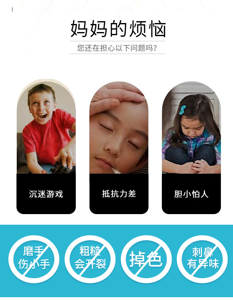 详情_02.jpg
