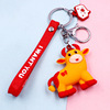 Cartoon cute doll PVC, keychain, bag decoration, Birthday gift