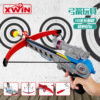 Bow and arrows, interactive street toy for leisure, wholesale, archery
