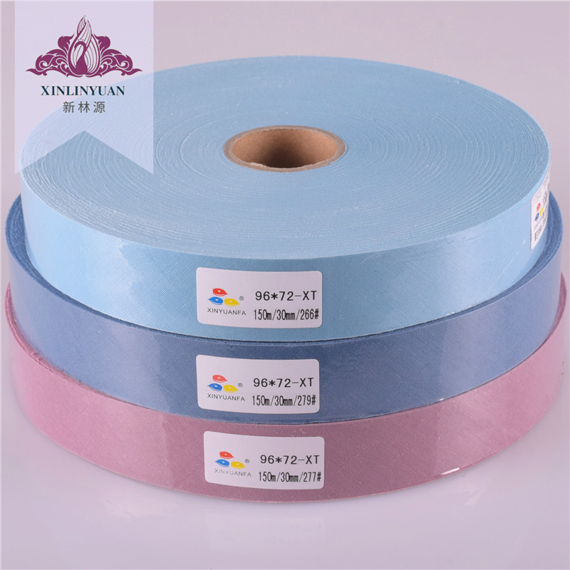 【253-277号】批发各种包边条 3cm斜纹包边布 过浆TC包边条滚边