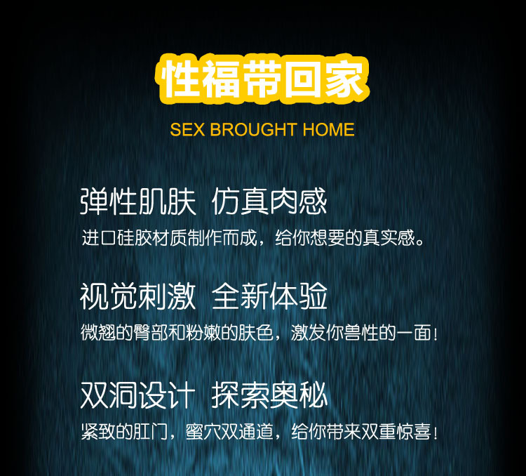 301286 邻家小妹详情页_15.jpg