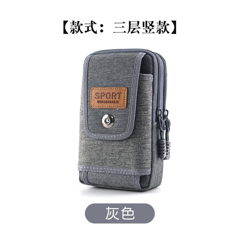 Nuevo bolso del teléfono móvil Cinturón multifuncional para hombres Sitio de construcción Bolsa de cintura de trabajo Caja del teléfono móvil horizontal y vertical Mini bolsa