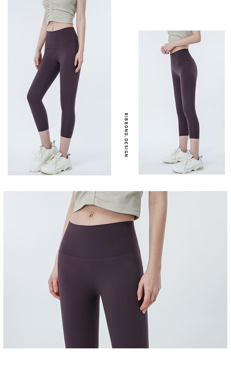 New high waist yoga women s stretch tight-fitting hip-lifting sports fitness pants NSDS13459