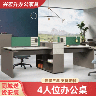 �r�к��s�F���k���Ҿ�䓼����L��λ�T�k����X���M�����˿�λ