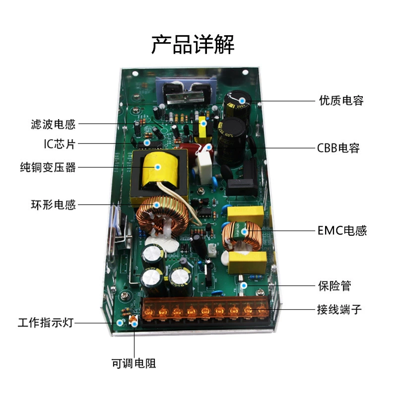  adjustable LED engine, switch key, power supply, 500W, 12v, 15v, 24v, 27v, 36v, 48v, 60v, 72v, 80v