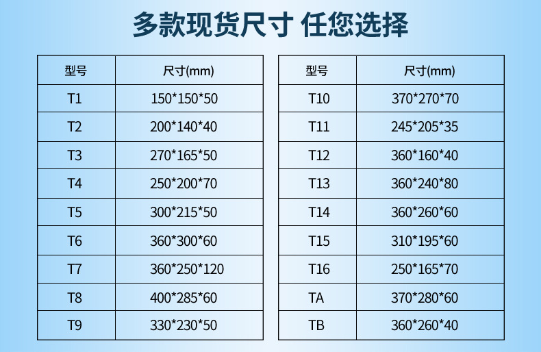飞机盒_16.jpg