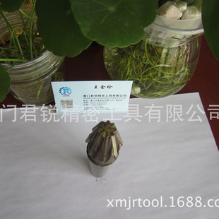 AJR �����Ӳ�|�Ͻ����F���q�� �����нg�� �����F��㊵�