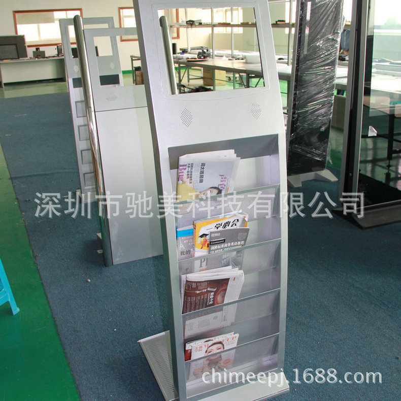 厂家定 制信息查询一体机外壳 展览器材广告一体机外壳