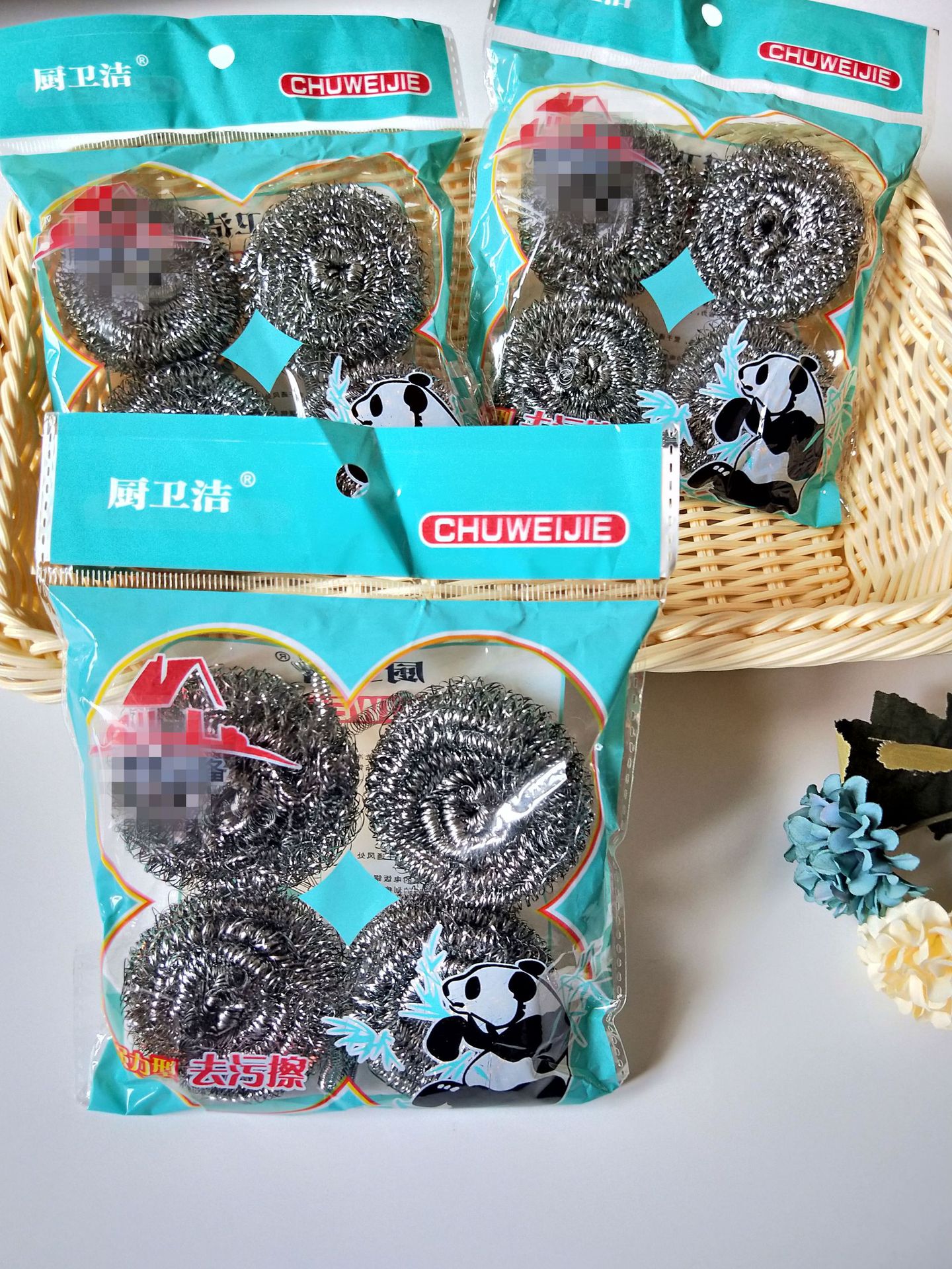 IMG20190606140300_副本