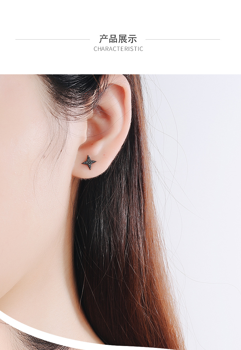 暗黑星星耳钉详情_07.jpg