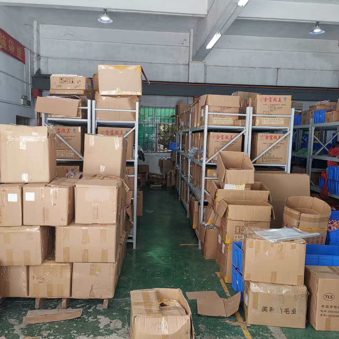 微信图片_20200711171744