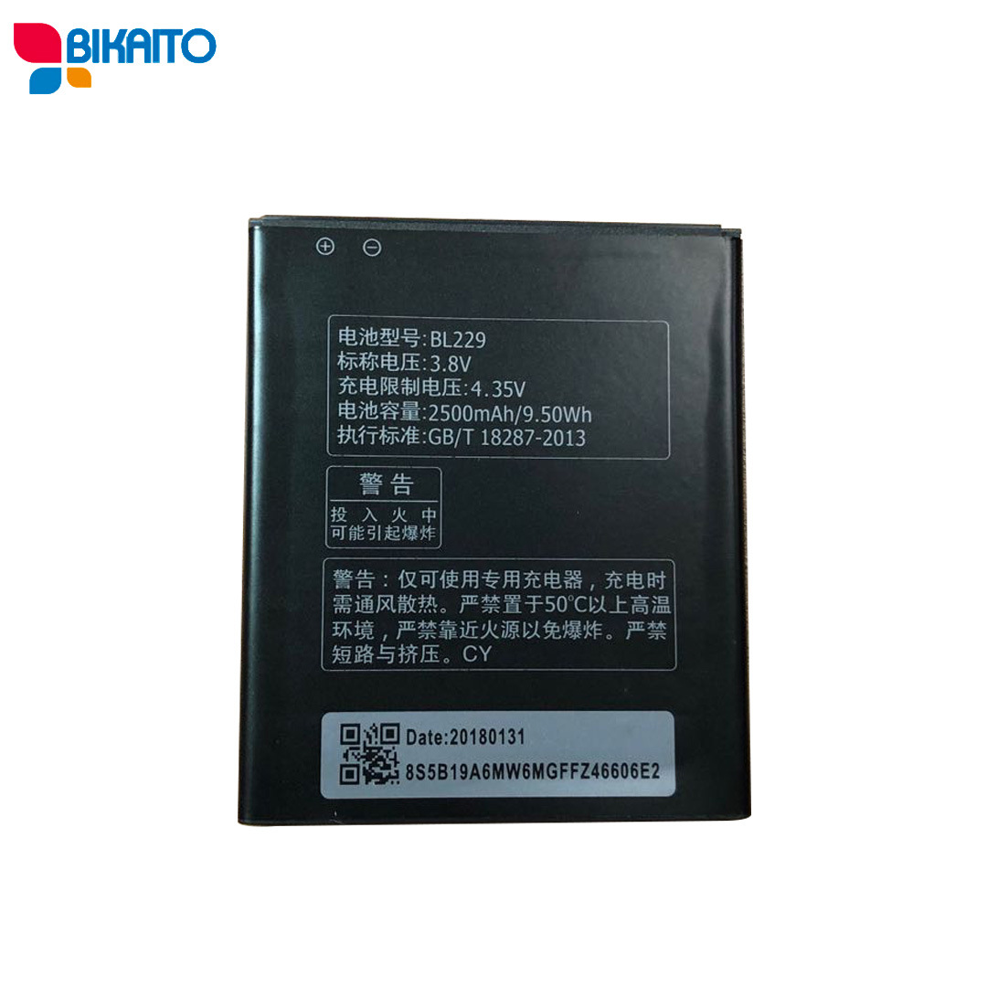 适用于联想手机电池BL229 3.85V锂电池跨境供货