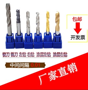 ���������ݼy܇�� С�ȿ��ݼy�� ���� �����ݼy�� �u�С���ݼy��