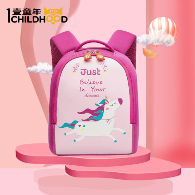 幼儿园书包卡通可爱1-4岁防走失包男童小班双肩背包厂家批发定制|ms