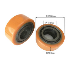 �׬��Z����܇��� 늄Ӳ�܇݆ �o��݆ �Z��늄Ӳ�܇ƽ��݆ 100x40