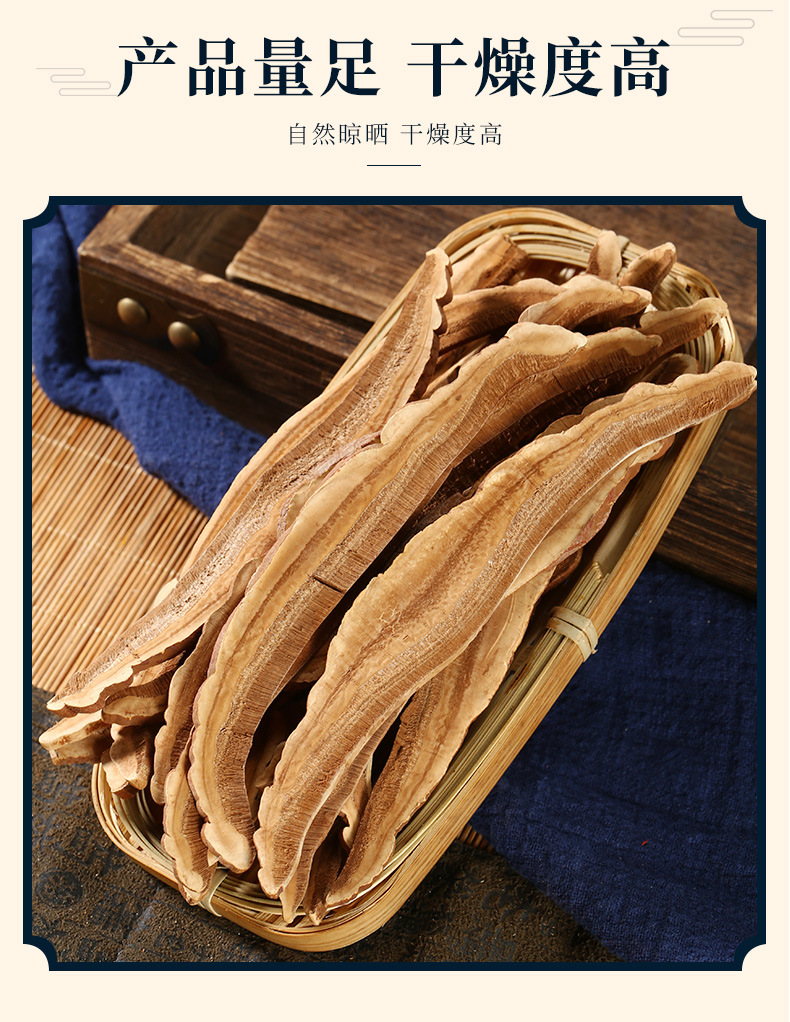Reishi Mushroom Powder (Ganoderma lucidum) — Changbai Mountain Ling Zhi Spore & Fruit Body Powder, 500g quality and texture