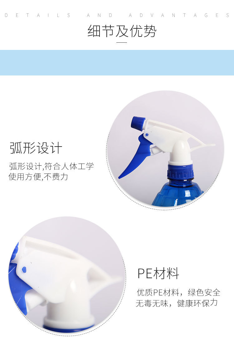 13235523740_279291525