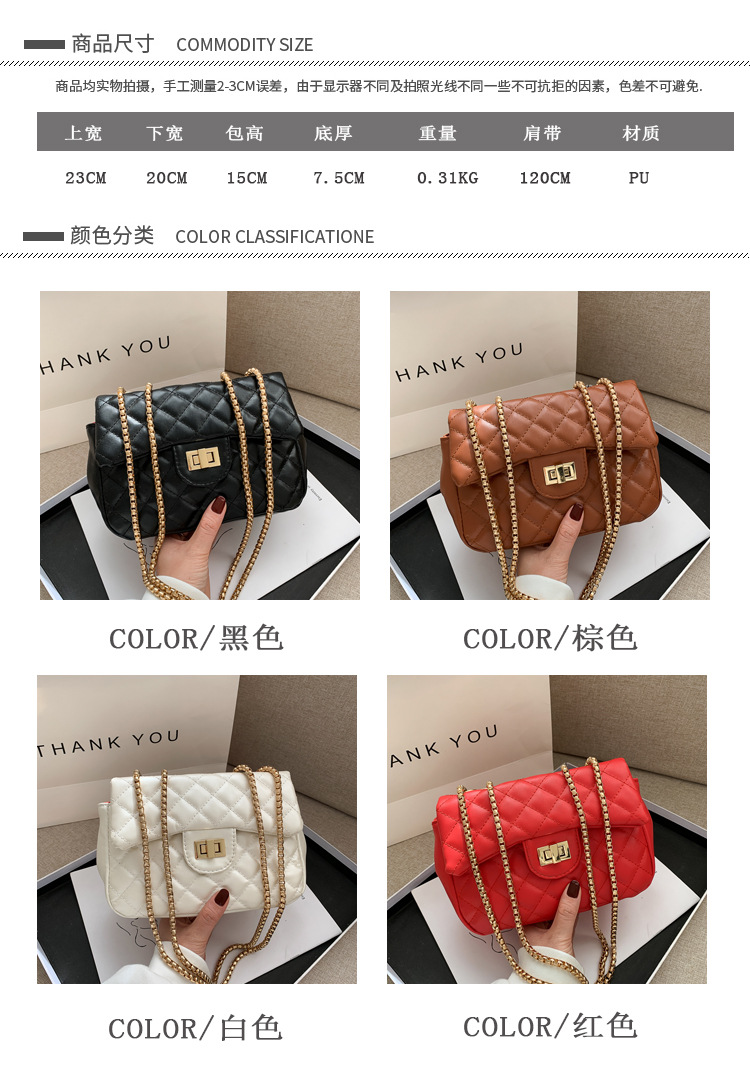 All-match Casual Shoulder Small Bag display picture 25