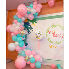 亚马逊新款蓝色粉红色气球花环套 婴儿生日派对婚礼现场装饰气球