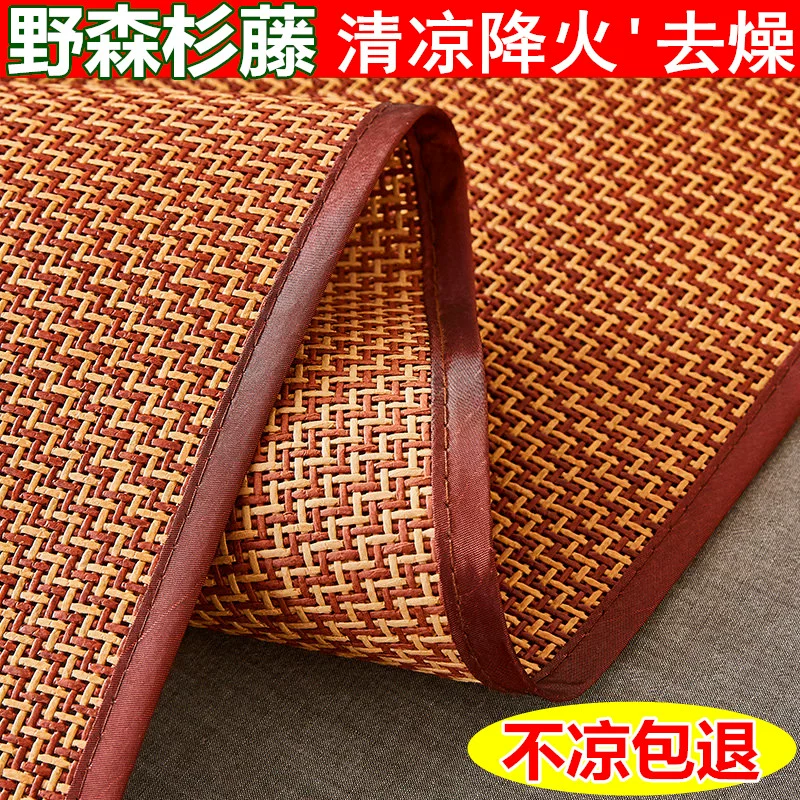 Summer mat, silk foldable set, wholesale, 3 piece set