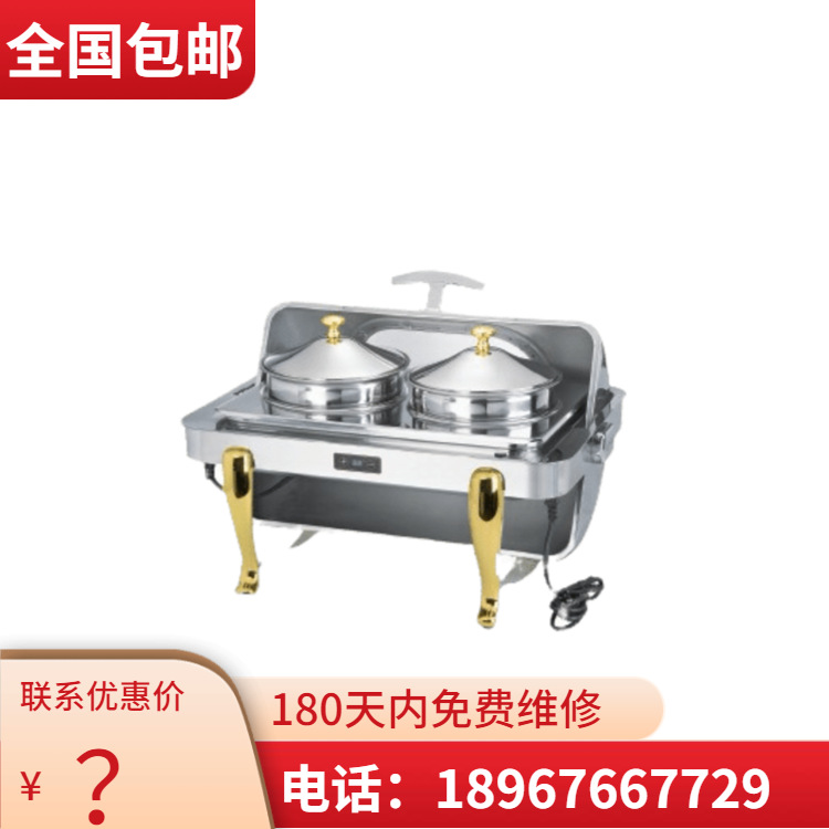 KINGO���󾫹� ���õ��ƶƽ����Ӵ�ȫ�ֳ����������¯����ֱ��