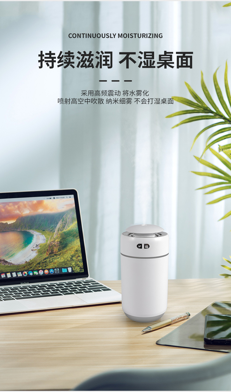 P2加湿器_05.jpg