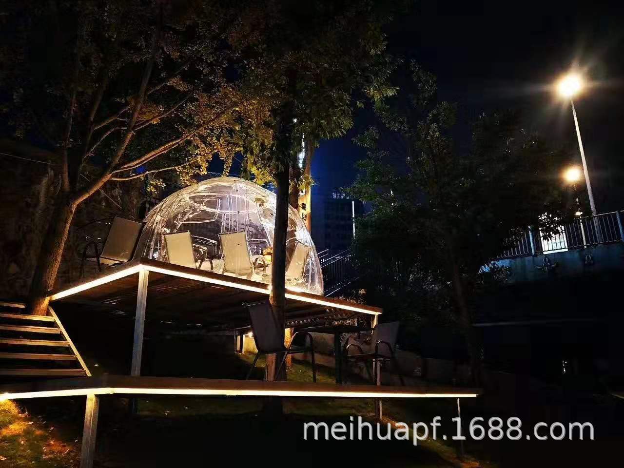 微信图片_20200119161002