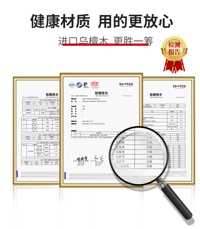 新款现货乌檀木菜板 大号整木砧板 实木案板圆形双面切菜板木砧板