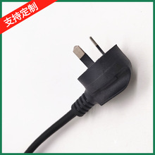 �S�����a��ҎSAA��о�Դ�����^�Դ���Ĵ��������z���^���Դ��