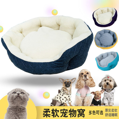 狗狗窝四季通用冬天保暖宠物床垫子小型犬猫窝幼泰迪用品|ms