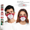 厂家批发新款可定制圣诞数码印花防护口罩水洗装放PM2.5成人口罩|ru