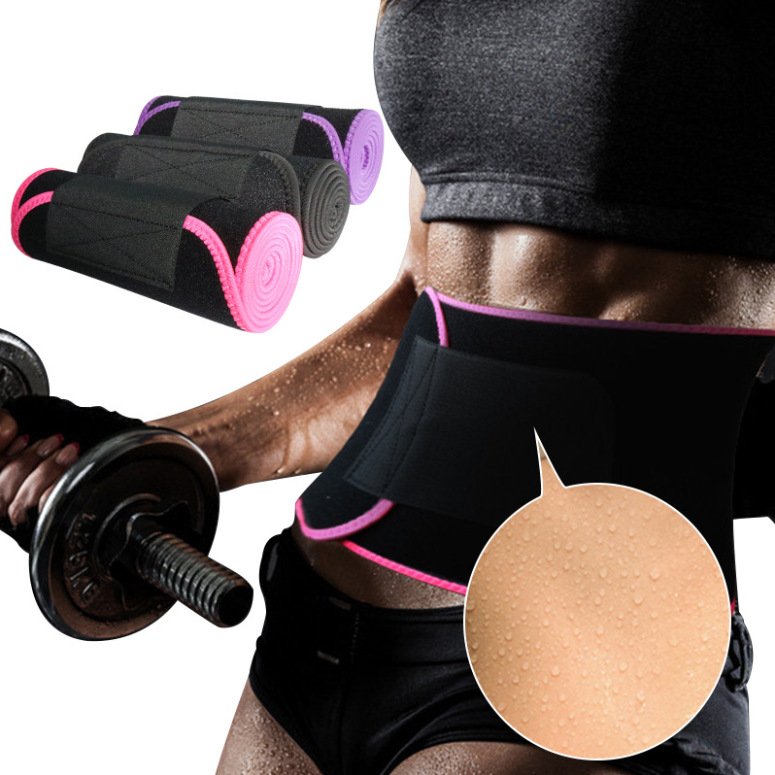 暴汗腰帶健身運動護具爆汗腰封訓練馬甲線收腹護腰女腹部綁帶束腰