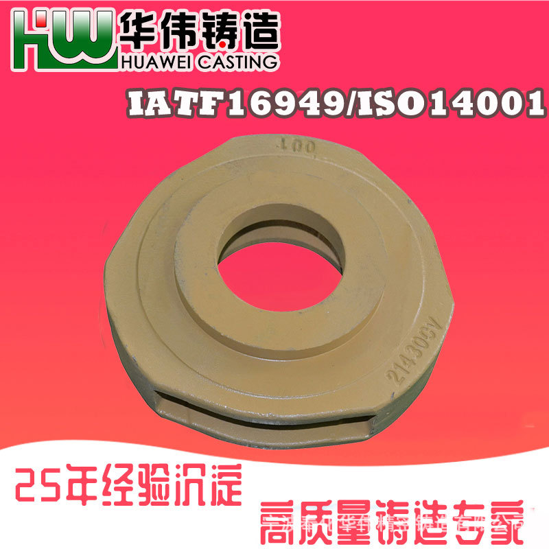 铸钢件厂 失蜡精密铸件 精铸加工 水玻璃铸件厂