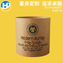 工厂袜子腰封包装定制 通用丝袜牛皮纸包装腰封可印logo对折纸卡