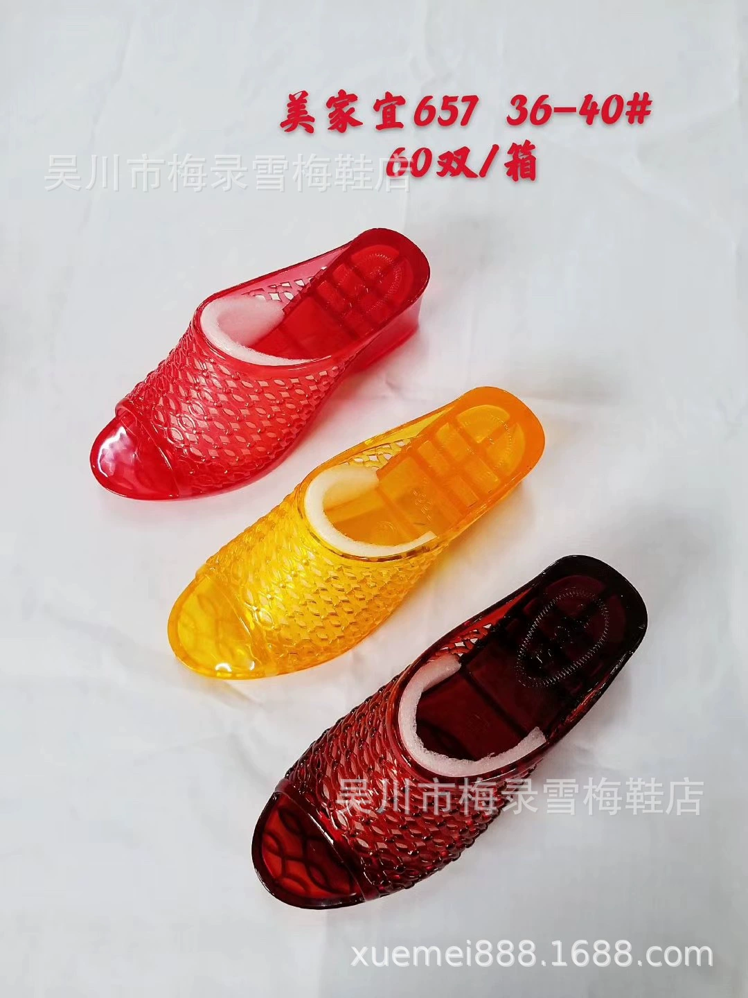 Лето 2020, женские массажные тапочки из ПВХ с кристаллами для ванной комнаты, прозрачные бусины, желейные массажные тапочки, оптовая продажа Meijiayi