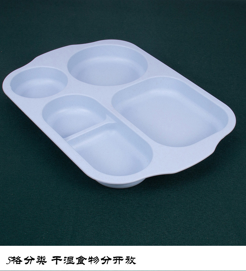 餐盘五件套详情页_11.jpg