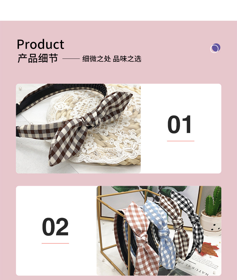 Korean New Lattice Toothed Non-slip Headband Student Ladies Sweet Bowknot Rabbit Ears Hair Accessories display picture 3