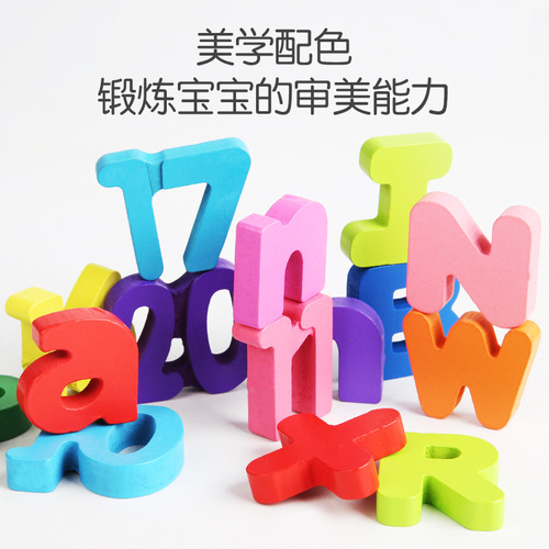 Cross-border supply number letter cognitive matching board kindergarten early education educational toys three-dimensional puzzle puzzle toy