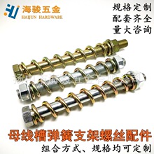 ˨ݗU˨ĸݽz ݽz׼ĸ֧׼ݽz