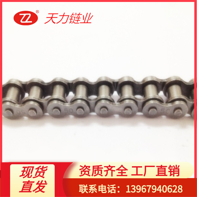 链条厂家大量现货供应/专业生产A系列单双多排标准滚子链条