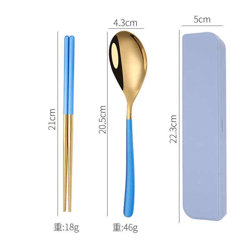 금색과 파란색 3 피스 달빛