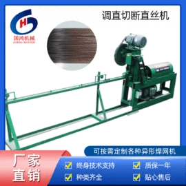 排焊机;金属成型设备;铁丝网