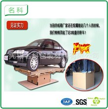 �K�a�����ڼ��䶨�� �����]������ �ߏ��������\ݔ���ͼ�����b��