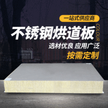 ���P䓺�������ފAо������ �����g��䓰����ފA����